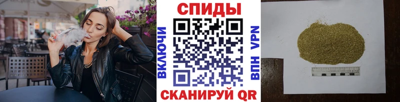 где можно купить наркотик  Власиха  Бутират бутандиол 