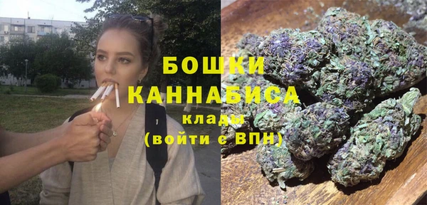 MDMA Premium VHQ Переславль-Залесский