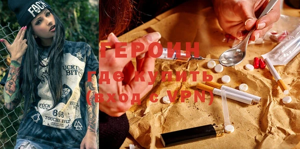 MDMA Premium VHQ Переславль-Залесский