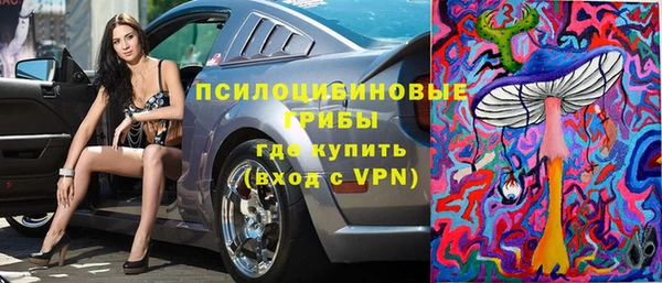 кокаин VHQ Пестово