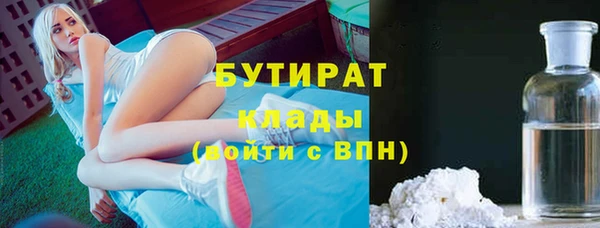 COCAINE Цимлянск