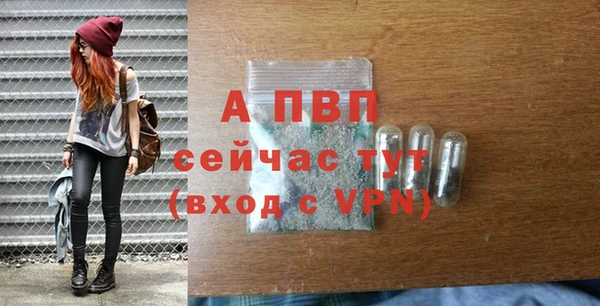 кокаин VHQ Пестово