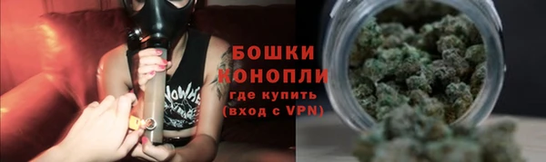 MDMA Premium VHQ Переславль-Залесский