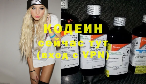 кокаин VHQ Пестово