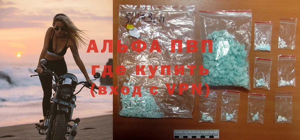 MDMA Premium VHQ Переславль-Залесский