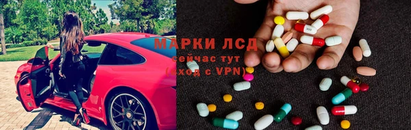 мефедрон VHQ Пересвет