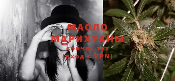 кокаин VHQ Пестово