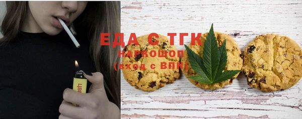 MDMA Premium VHQ Переславль-Залесский